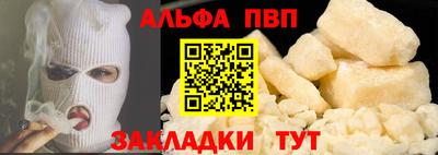 ешки Добрянка