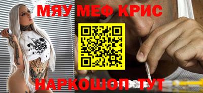 jwh Железногорск