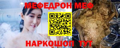 jwh Железногорск