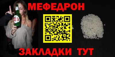 дистиллят марихуана Ефремов