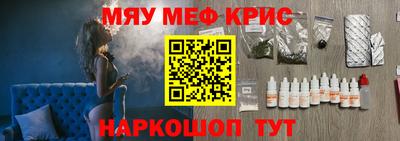 дистиллят марихуана Ефремов