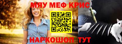 ешки Добрянка