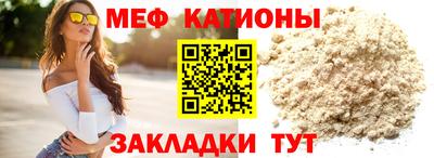 jwh Железногорск
