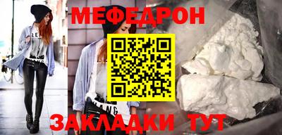 jwh Железногорск
