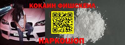 прущие крисы Долгопрудный