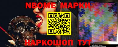 дистиллят марихуана Ефремов