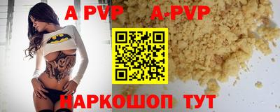 mdma Дмитров
