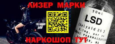 mdma Дмитров