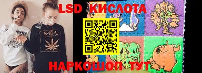 ешки Добрянка