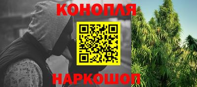 ешки Добрянка