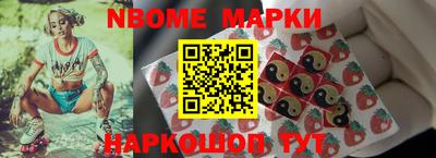 дистиллят марихуана Ефремов
