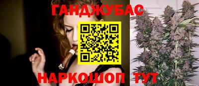 jwh Железногорск
