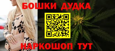 jwh Железногорск