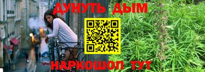 ешки Добрянка