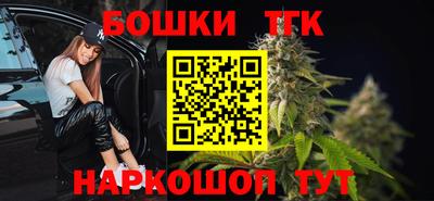 mdma Дмитров