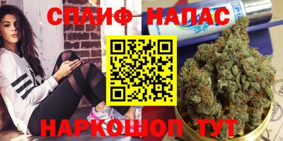 mdma Дмитров