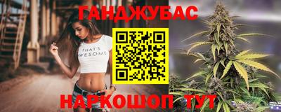 дистиллят марихуана Ефремов