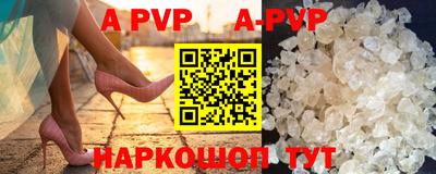 mdma Дмитров