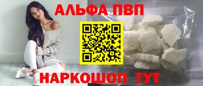 прущие крисы Долгопрудный