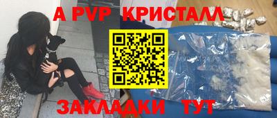 ешки Добрянка