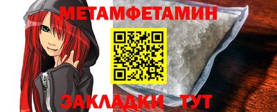 jwh Железногорск