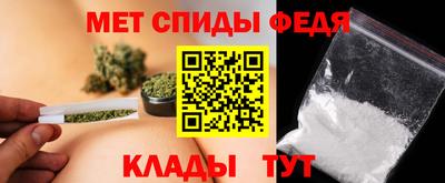 mdma Дмитров