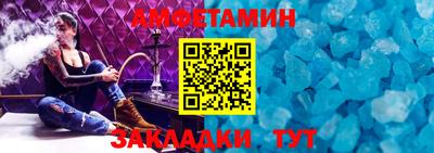 mdma Дмитров