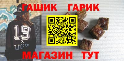 прущие крисы Долгопрудный