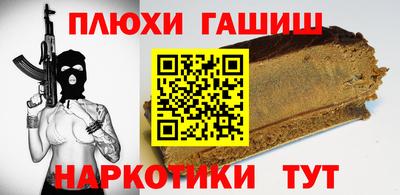 mdma Дмитров