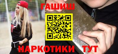 ешки Добрянка