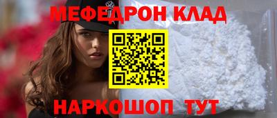 дистиллят марихуана Ефремов