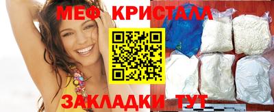 jwh Железногорск