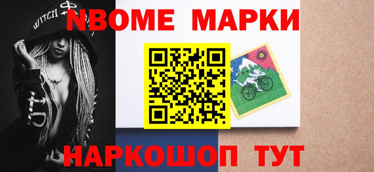 Грязи  ЛСД экстази кислота  LSD-25 экстази ecstasy  Вход с VPN 