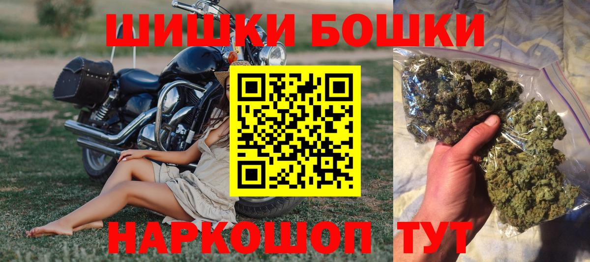 Грязи  Марихуана White Widow  Вход с VPN  МАРИХУАНА OG Kush  Бошки Шишки гибрид  МАРИХУАНА марихуана 